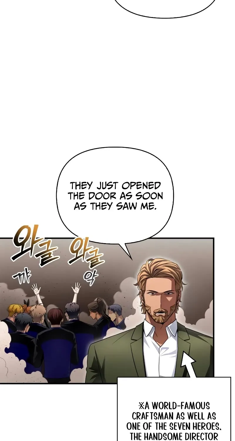 Superhuman Battlefield Kainu Manga Chapter 94 Page 125
