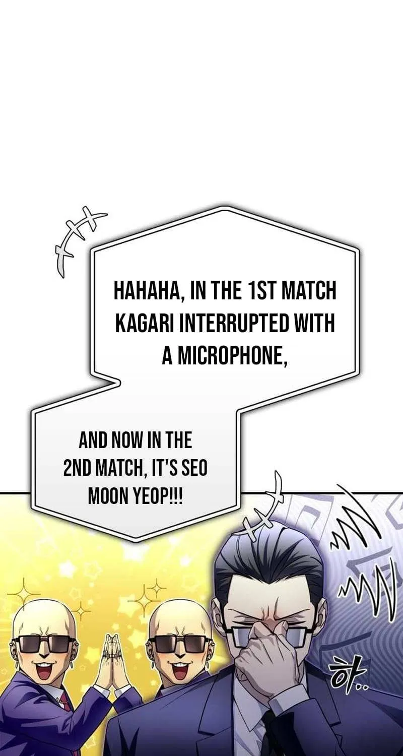Superhuman Battlefield Kainu Manga Chapter 93.4 Page 27