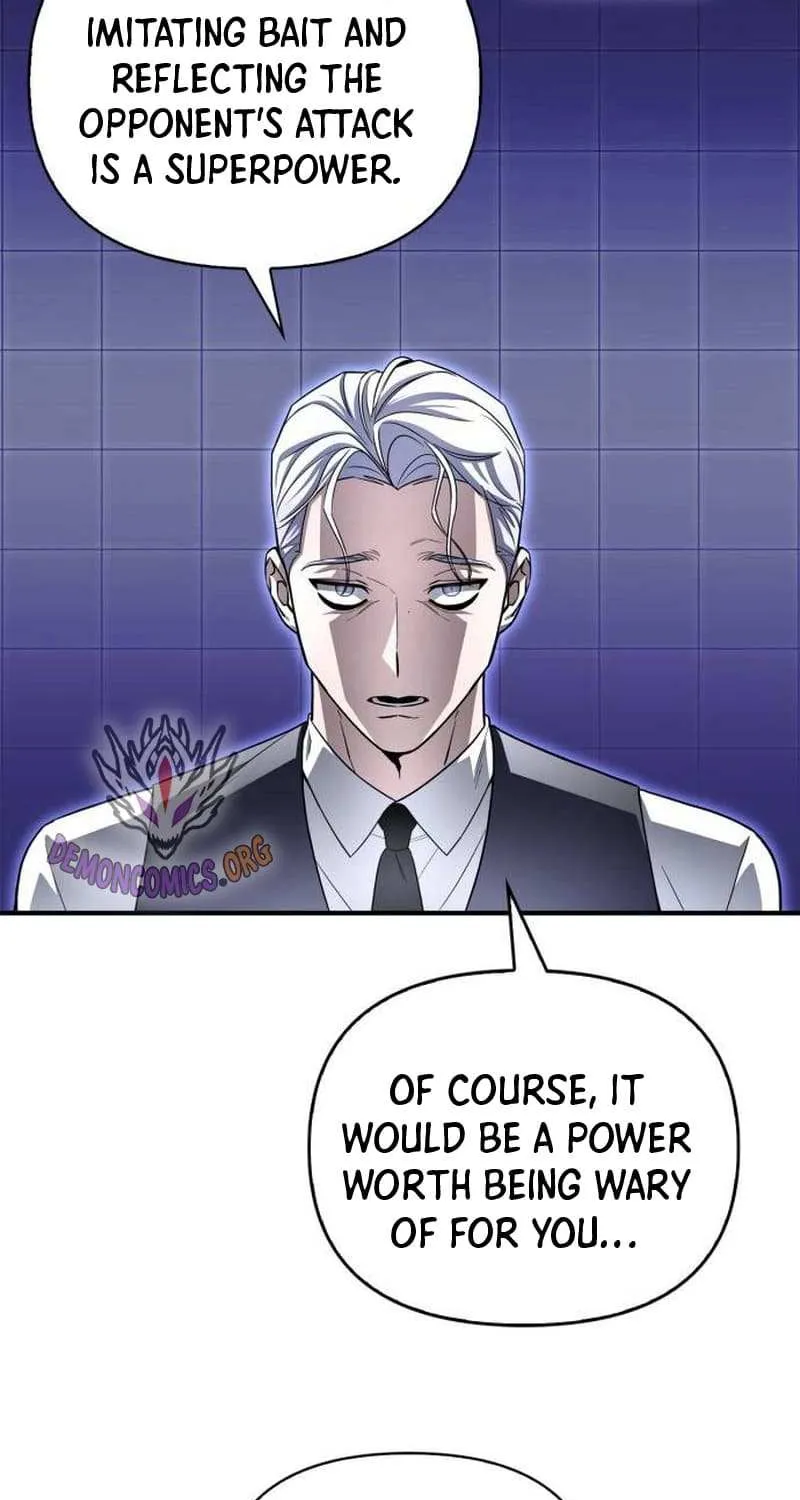 Superhuman Battlefield Kainu Manga Chapter 93.3 Page 4