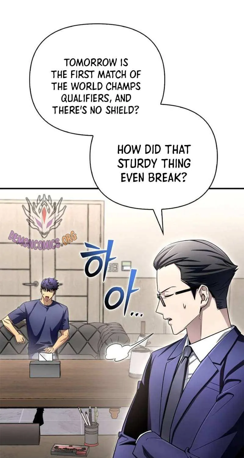 Superhuman Battlefield Kainu Manga Chapter 92.1 Page 3