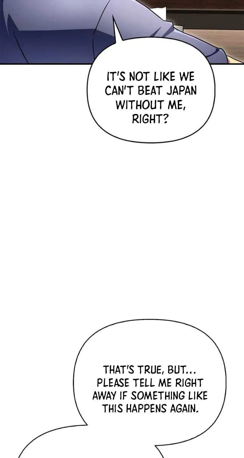 Superhuman Battlefield Kainu Manga Chapter 92.1 Page 6