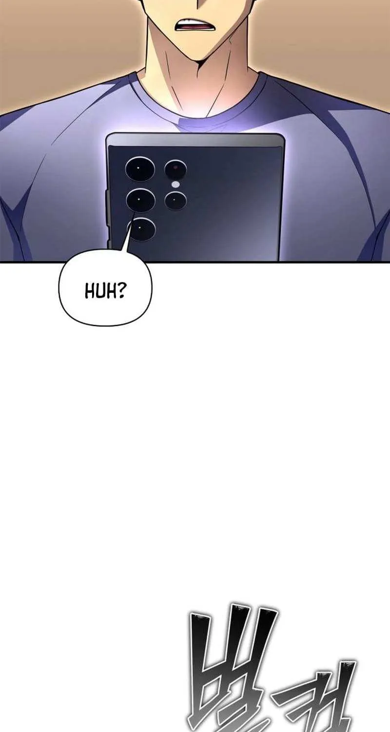 Superhuman Battlefield Kainu Manga Chapter 92.1 Page 27