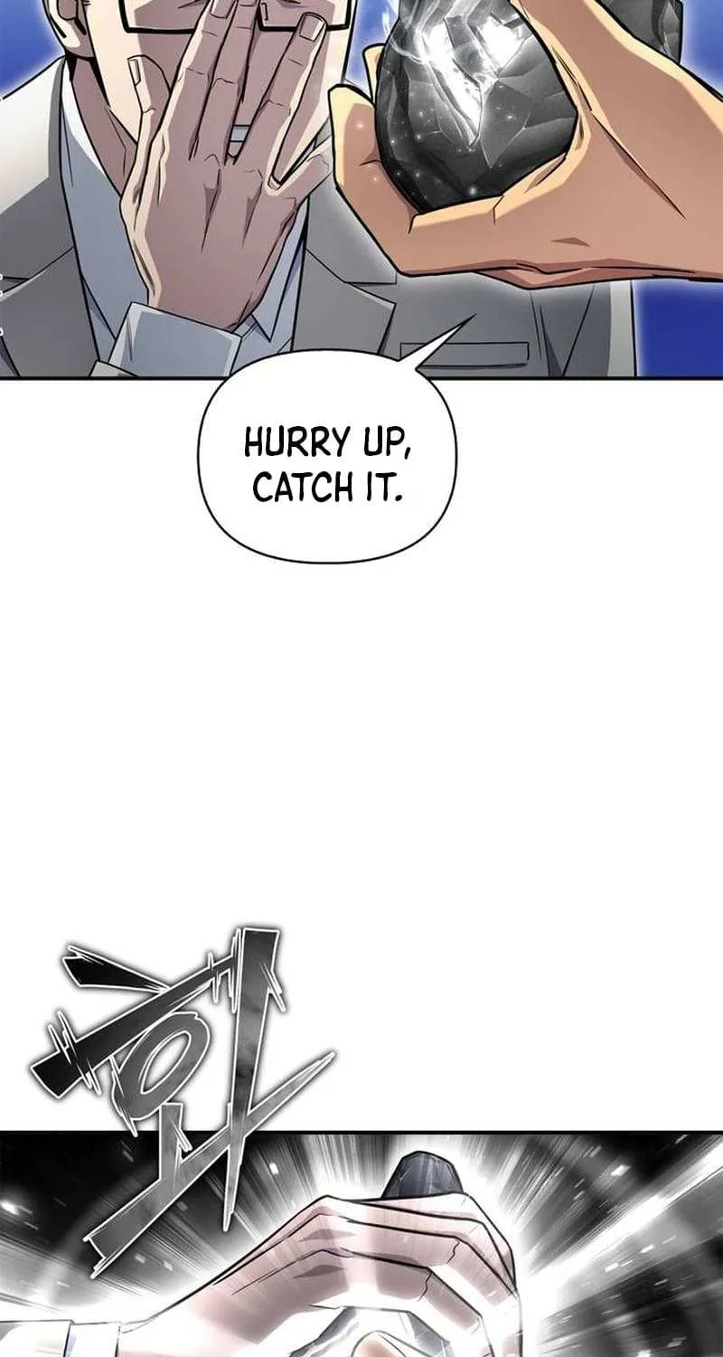 Superhuman Battlefield Kainu Manga Chapter 91.4 Page 6
