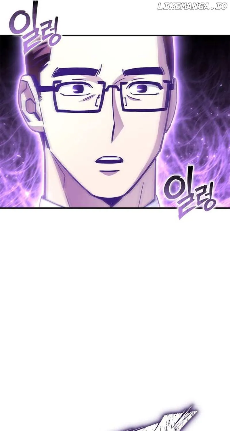 Superhuman Battlefield Kainu Manga Chapter 91.4 Page 10