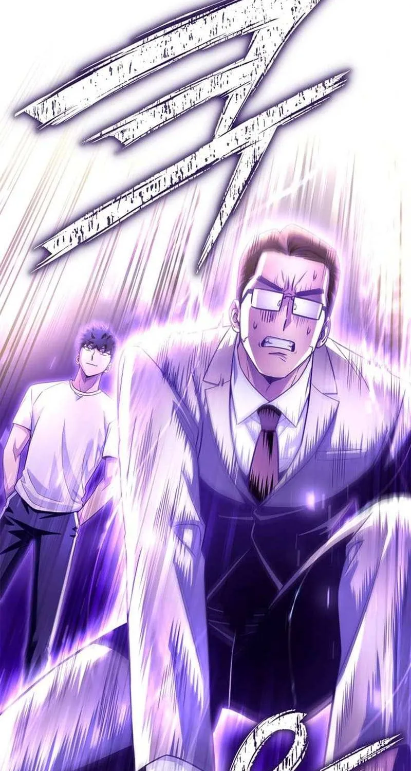 Superhuman Battlefield Kainu Manga Chapter 91.4 Page 11
