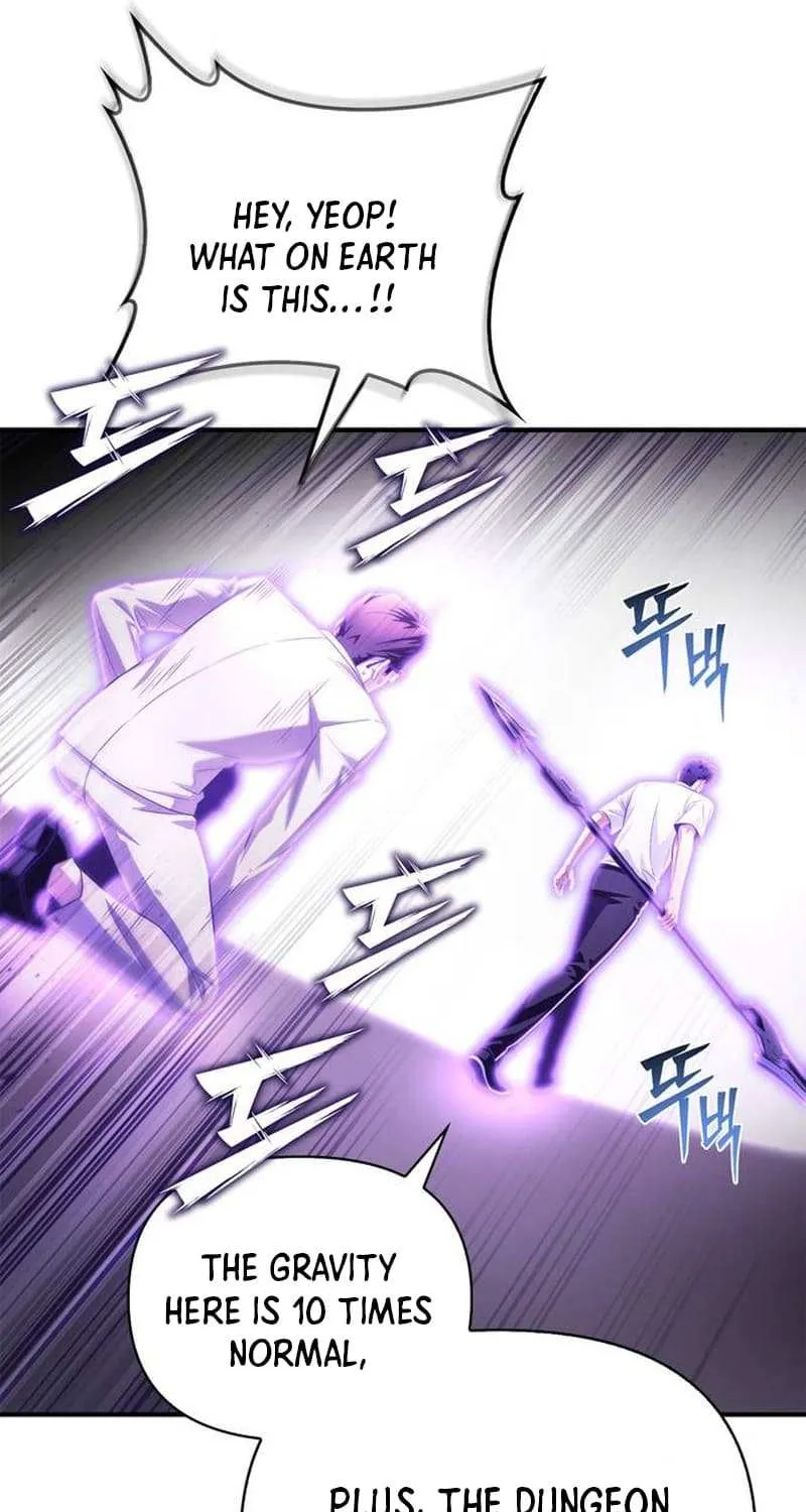 Superhuman Battlefield Kainu Manga Chapter 91.4 Page 13