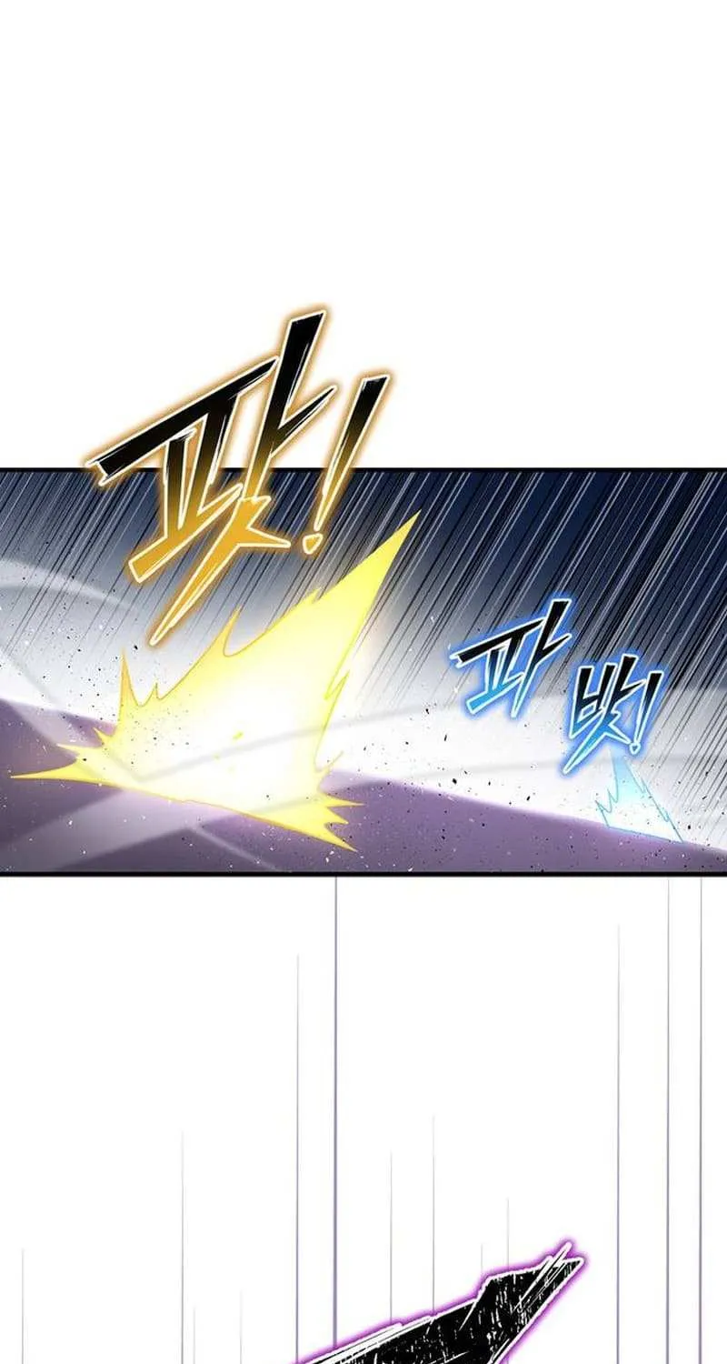 Superhuman Battlefield Kainu Manga Chapter 91.4 Page 20