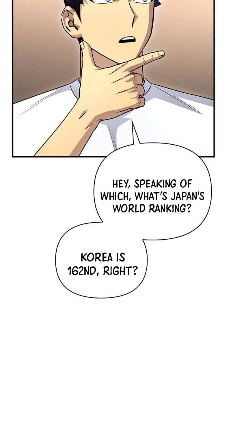 Superhuman Battlefield Kainu Manga Chapter 91.3 Page 7