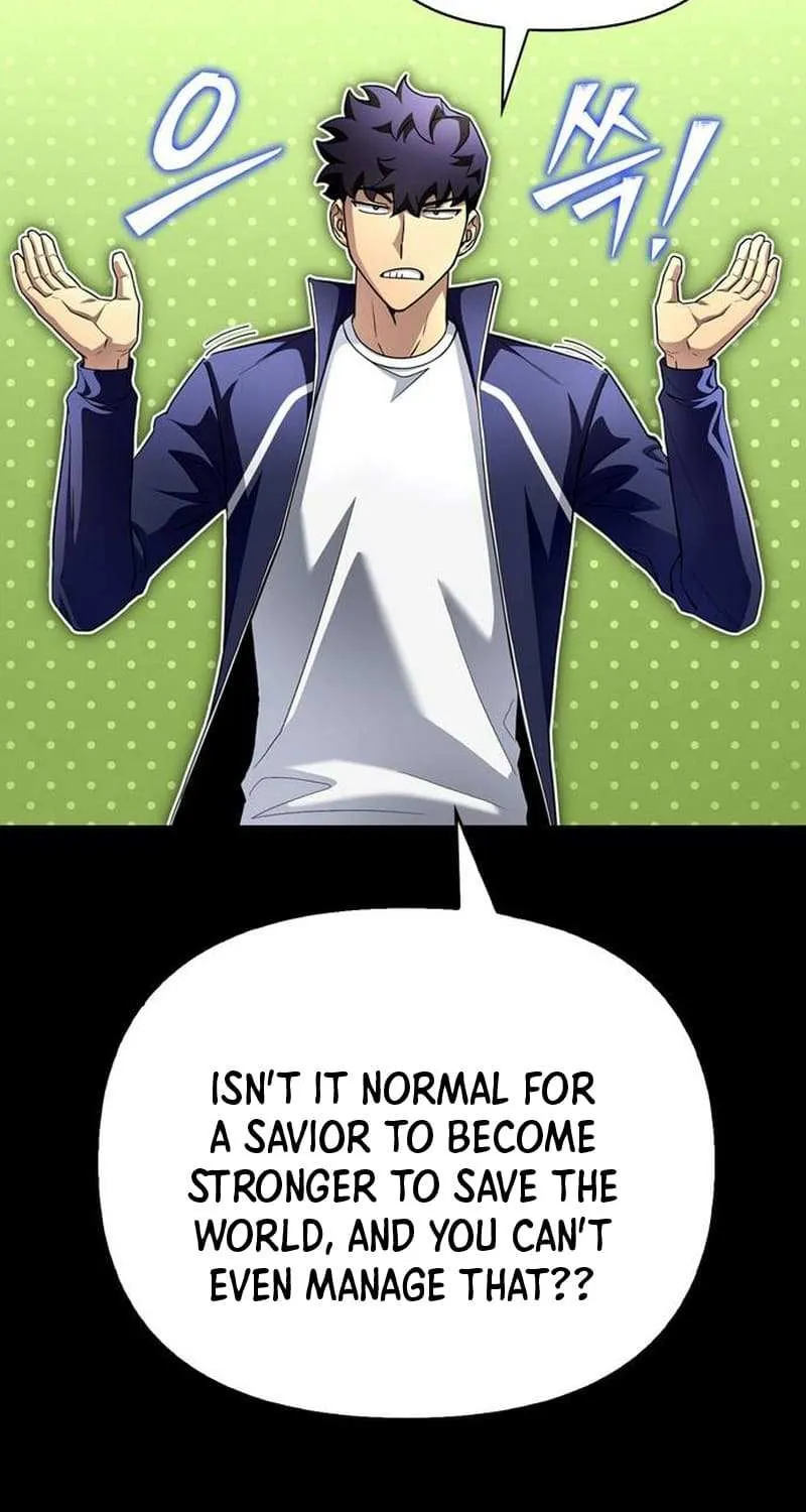 Superhuman Battlefield Kainu Manga Chapter 91.2 Page 4