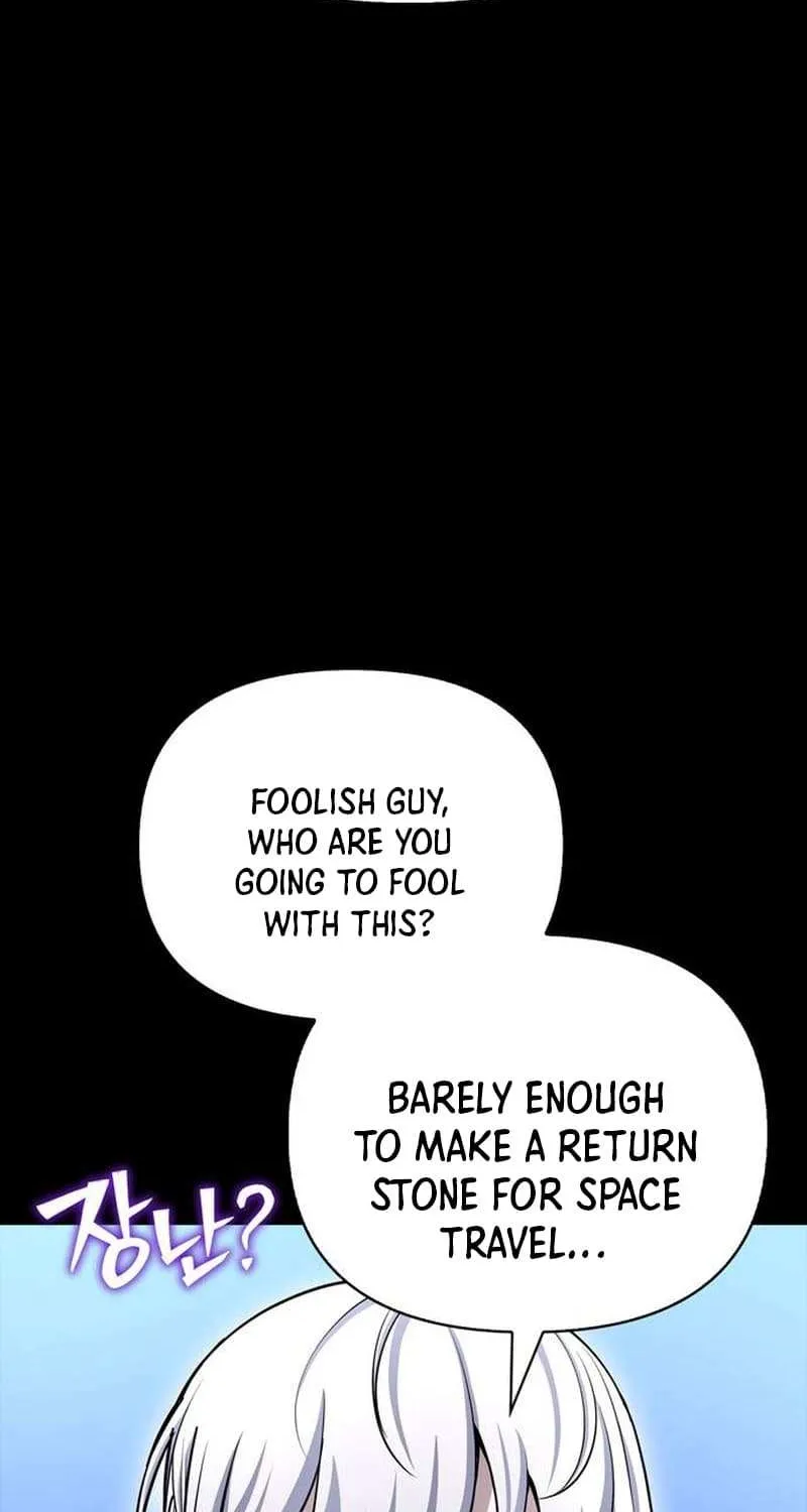 Superhuman Battlefield Kainu Manga Chapter 91.2 Page 15