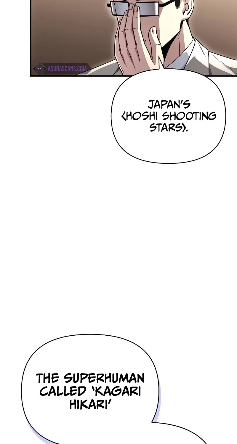 Superhuman Battlefield Kainu Manga Chapter 91 Page 77