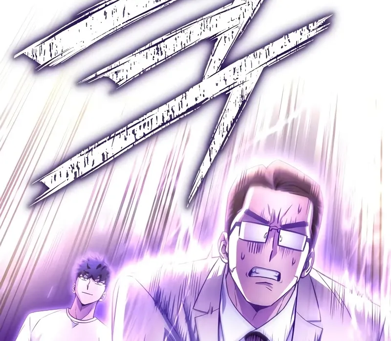 Superhuman Battlefield Kainu Manga Chapter 91 Page 119