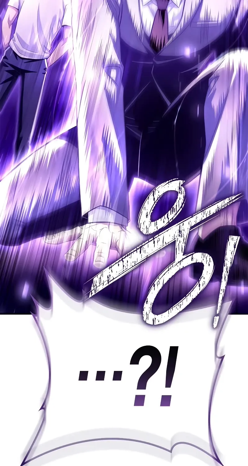 Superhuman Battlefield Kainu Manga Chapter 91 Page 120