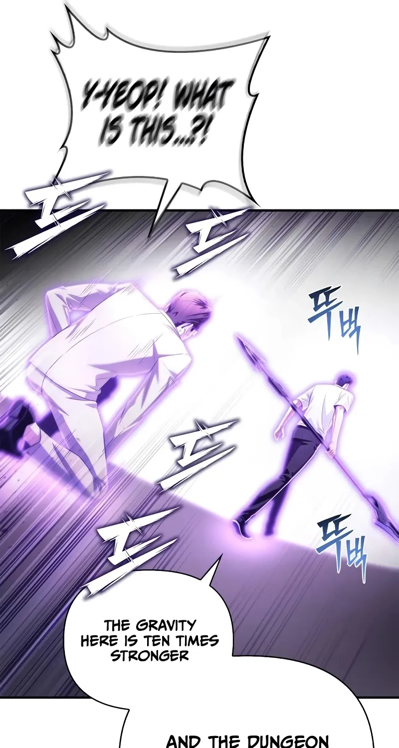 Superhuman Battlefield Kainu Manga Chapter 91 Page 122