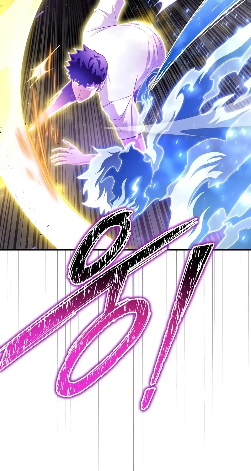 Superhuman Battlefield Kainu Manga Chapter 91 Page 133