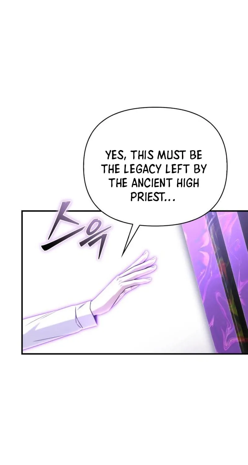 Superhuman Battlefield Kainu Manga Chapter 90 Page 12