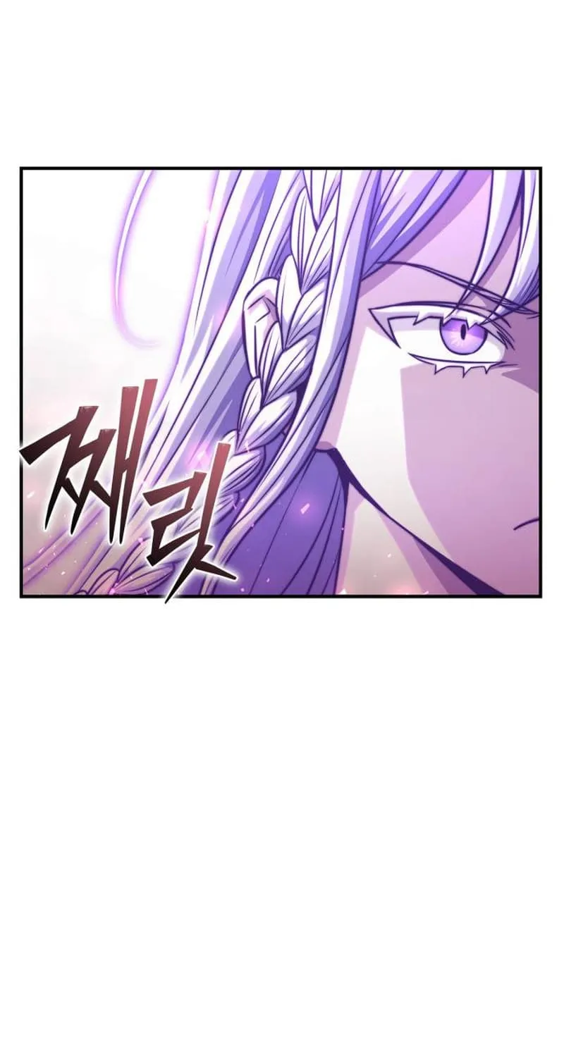 Superhuman Battlefield Kainu Manga Chapter 90 Page 15