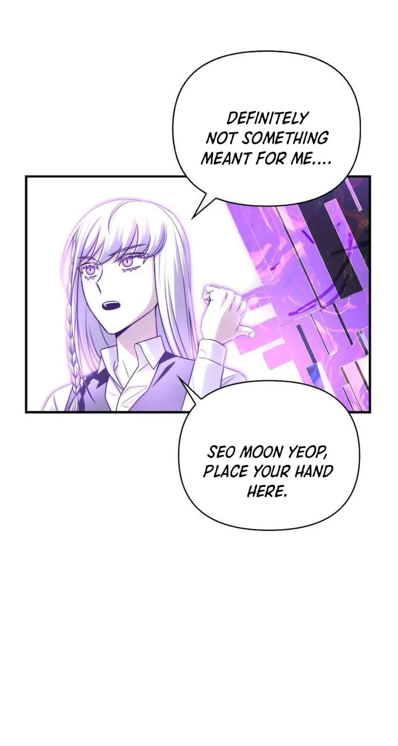 Superhuman Battlefield Kainu Manga Chapter 90 Page 16