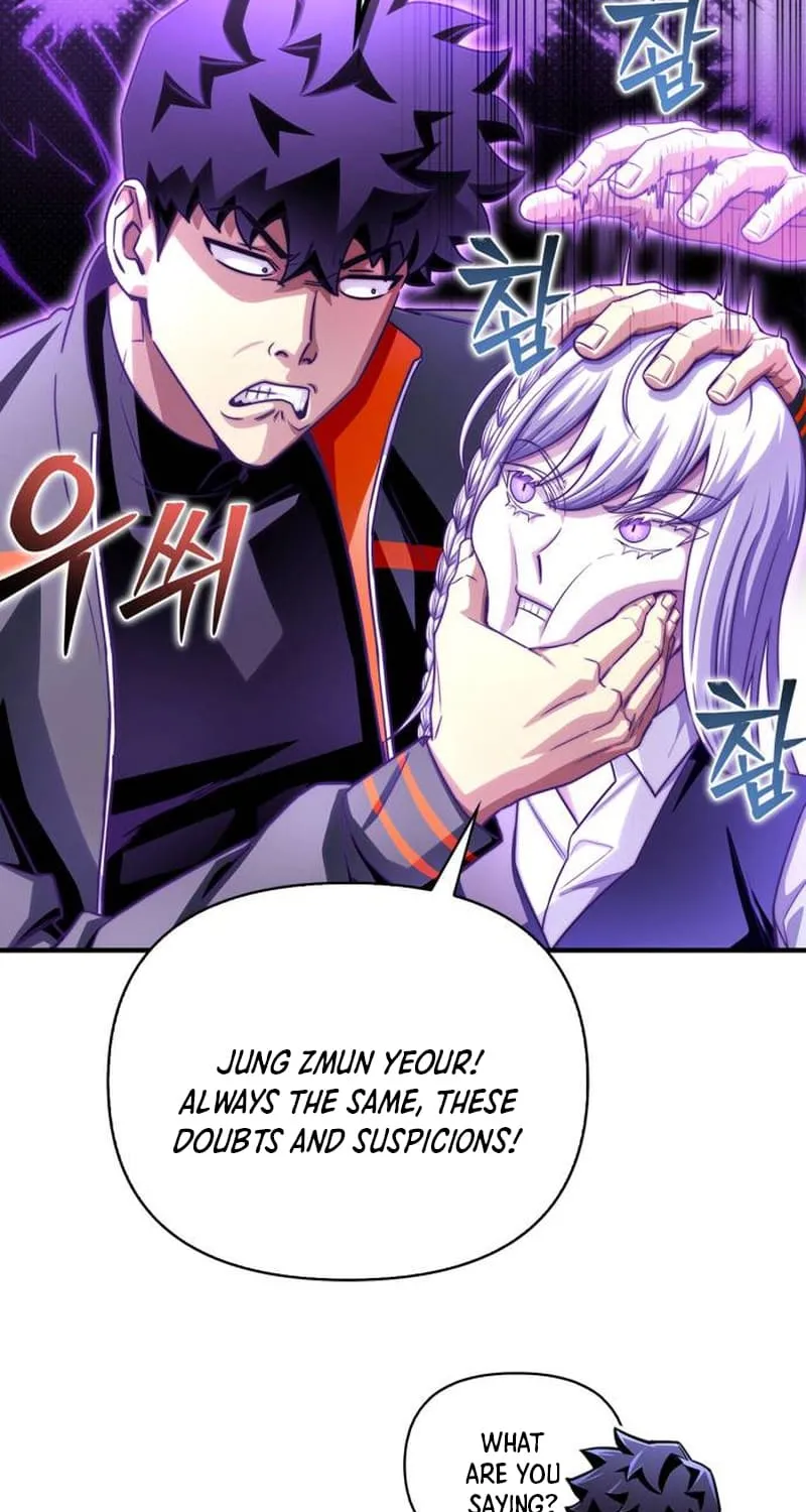 Superhuman Battlefield Kainu Manga Chapter 90 Page 19