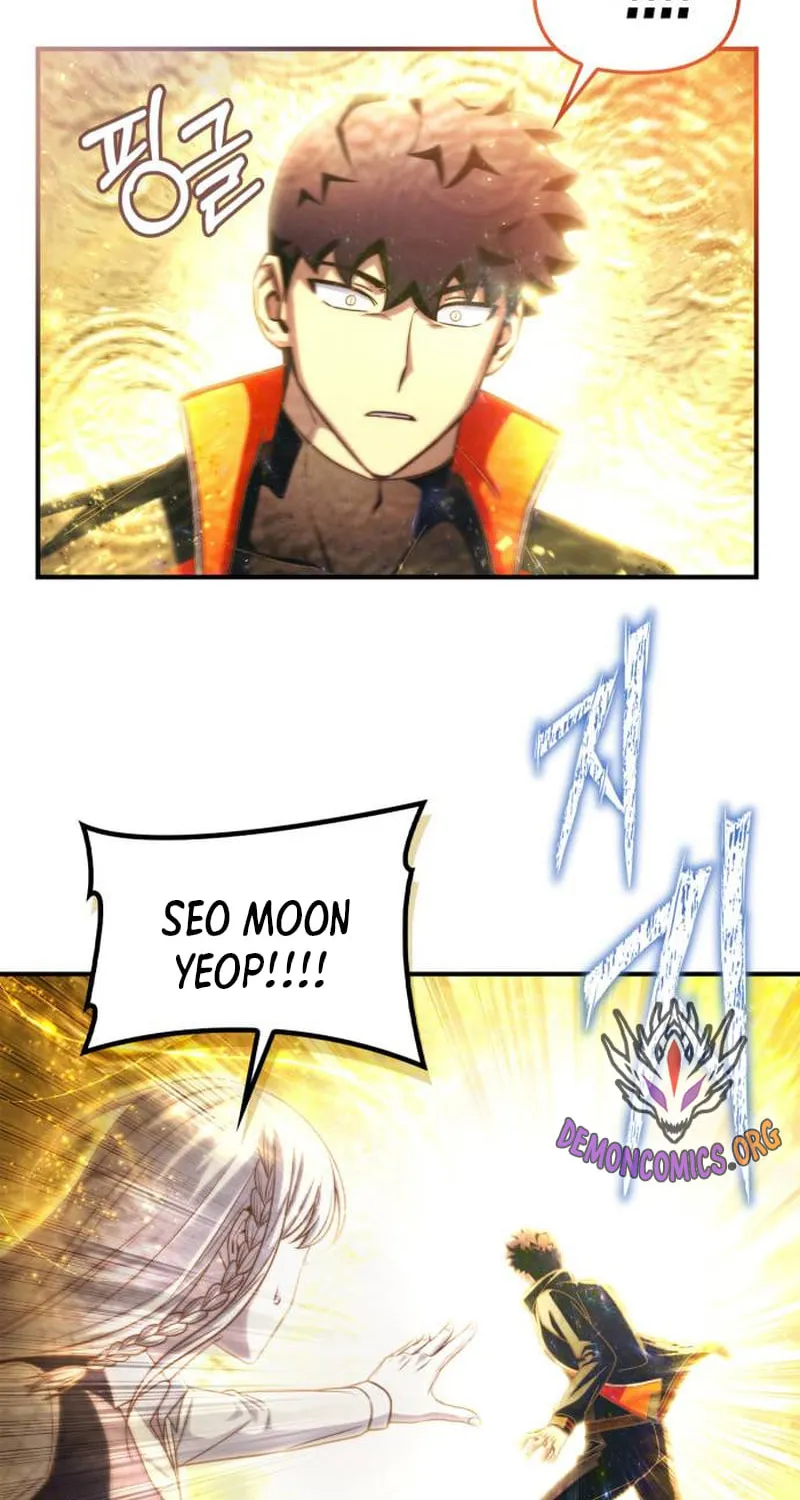 Superhuman Battlefield Kainu Manga Chapter 90 Page 34