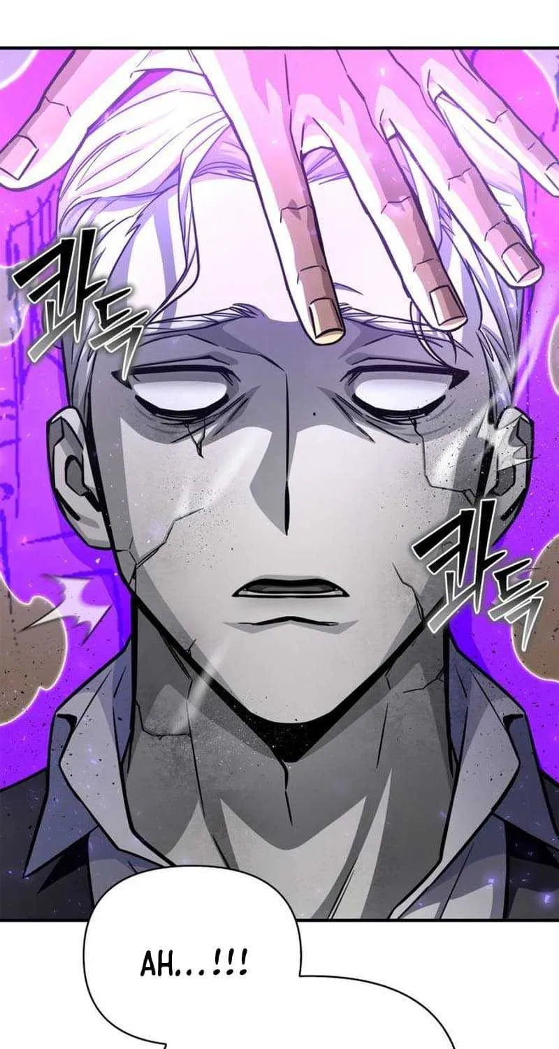 Superhuman Battlefield Kainu Manga Chapter 89.2 Page 35