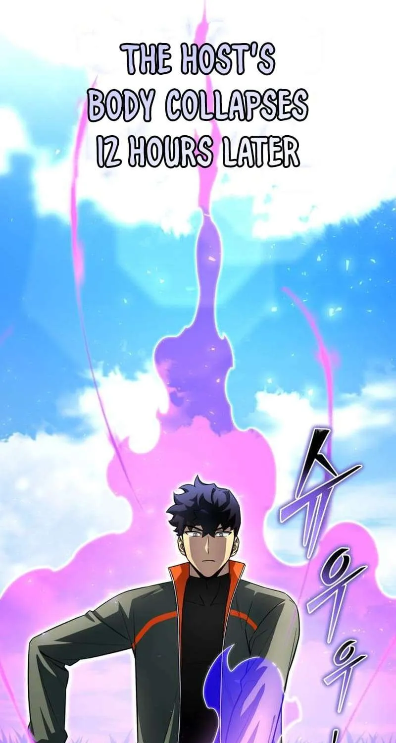 Superhuman Battlefield Kainu Manga Chapter 89 Page 72