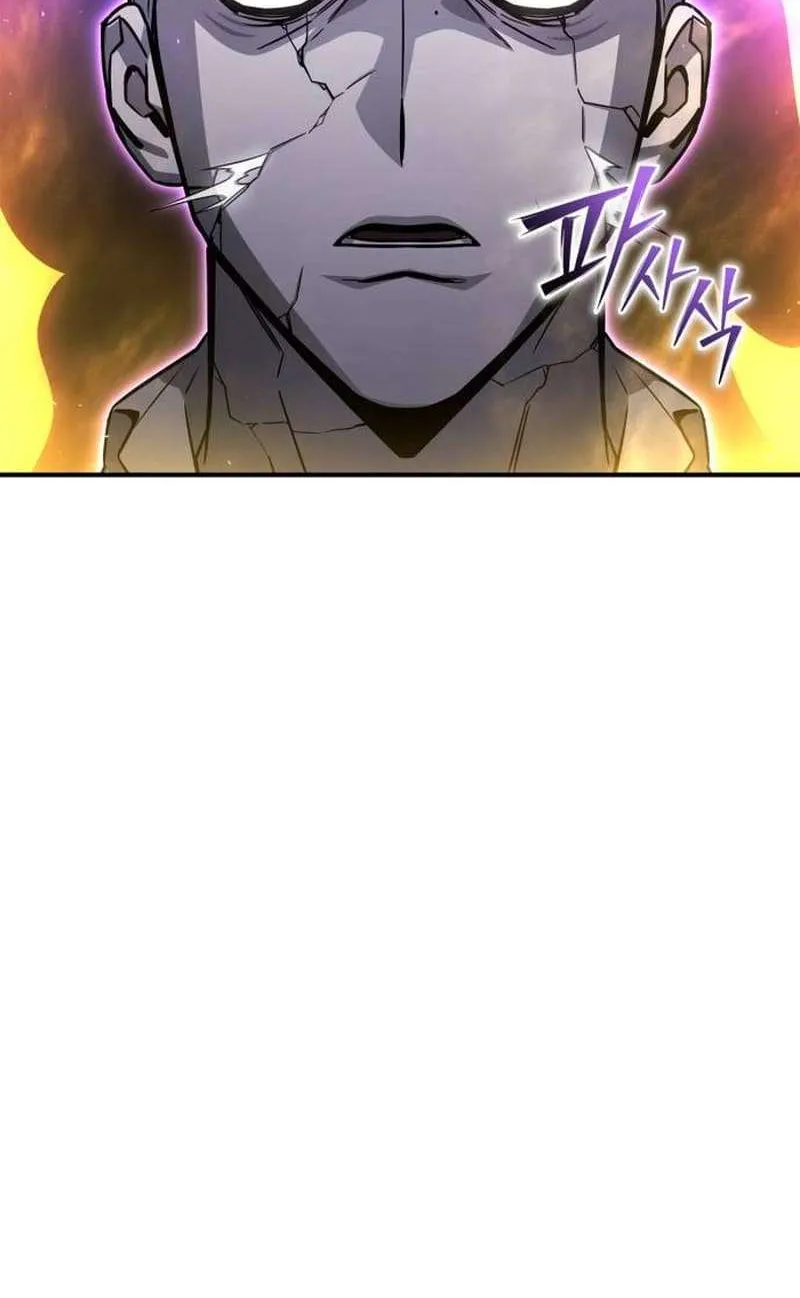 Superhuman Battlefield Kainu Manga Chapter 89 Page 79