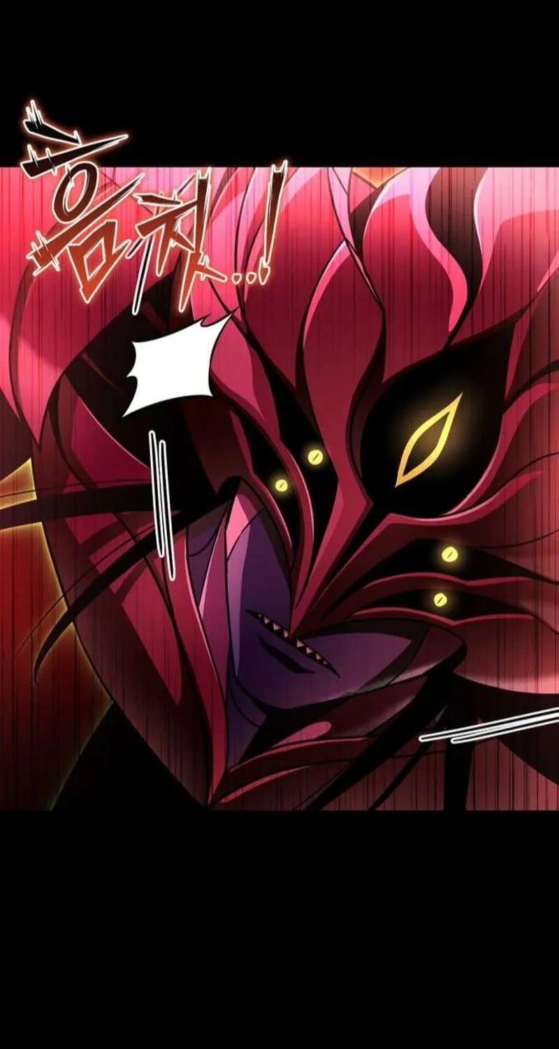 Superhuman Battlefield Kainu Manga Chapter 89 Page 84