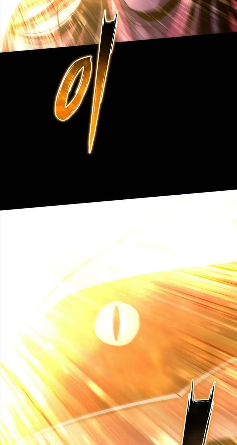 Superhuman Battlefield Kainu Manga Chapter 89 Page 104