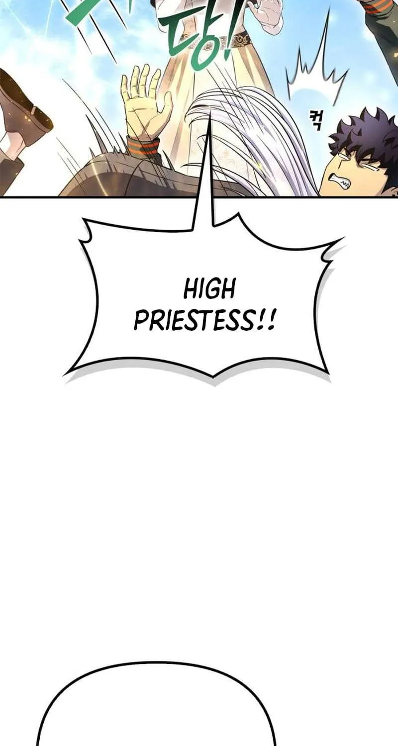 Superhuman Battlefield Kainu Manga Chapter 89 Page 112