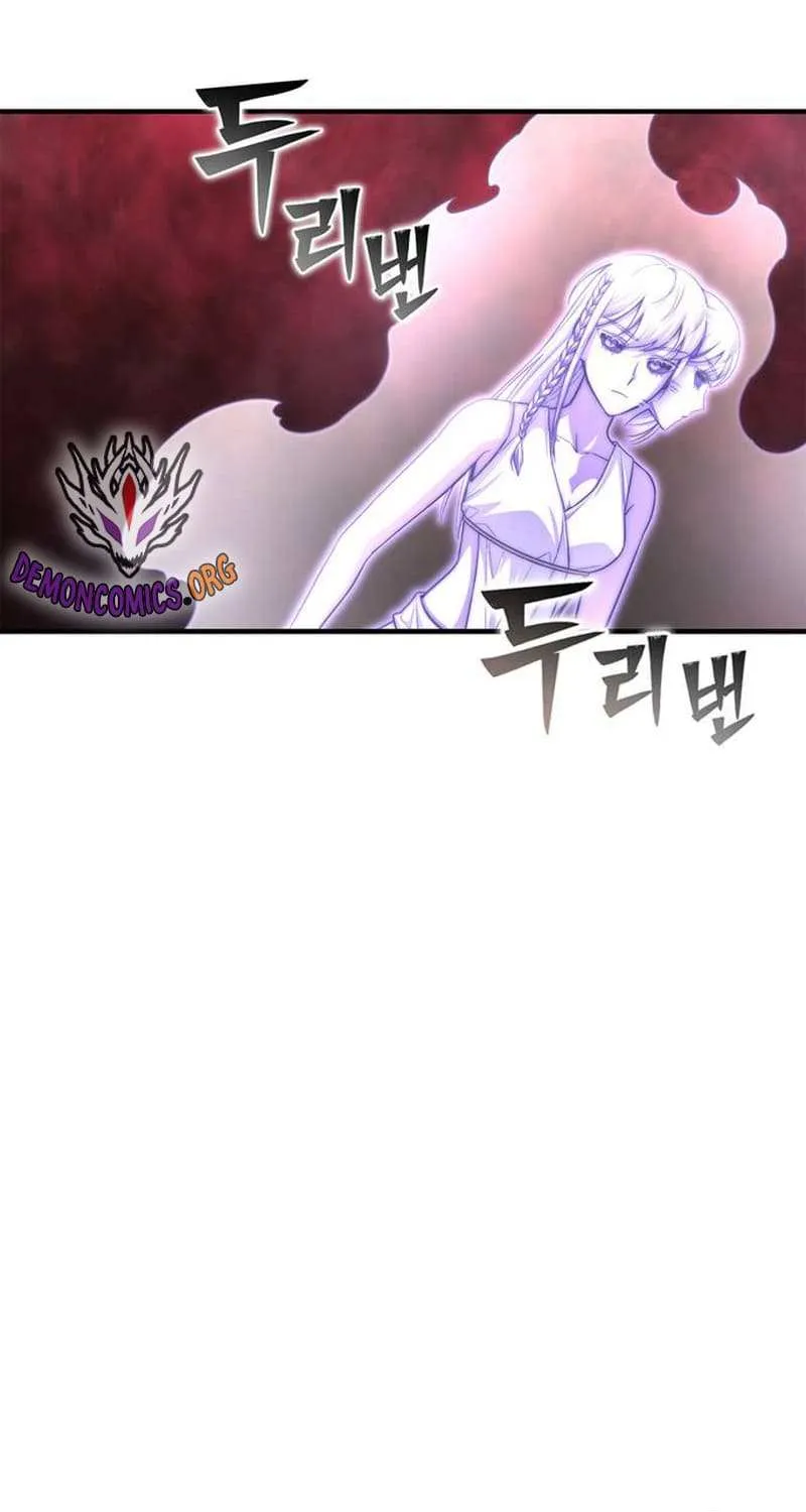 Superhuman Battlefield Kainu Manga Chapter 88.19999999999999 Page 68