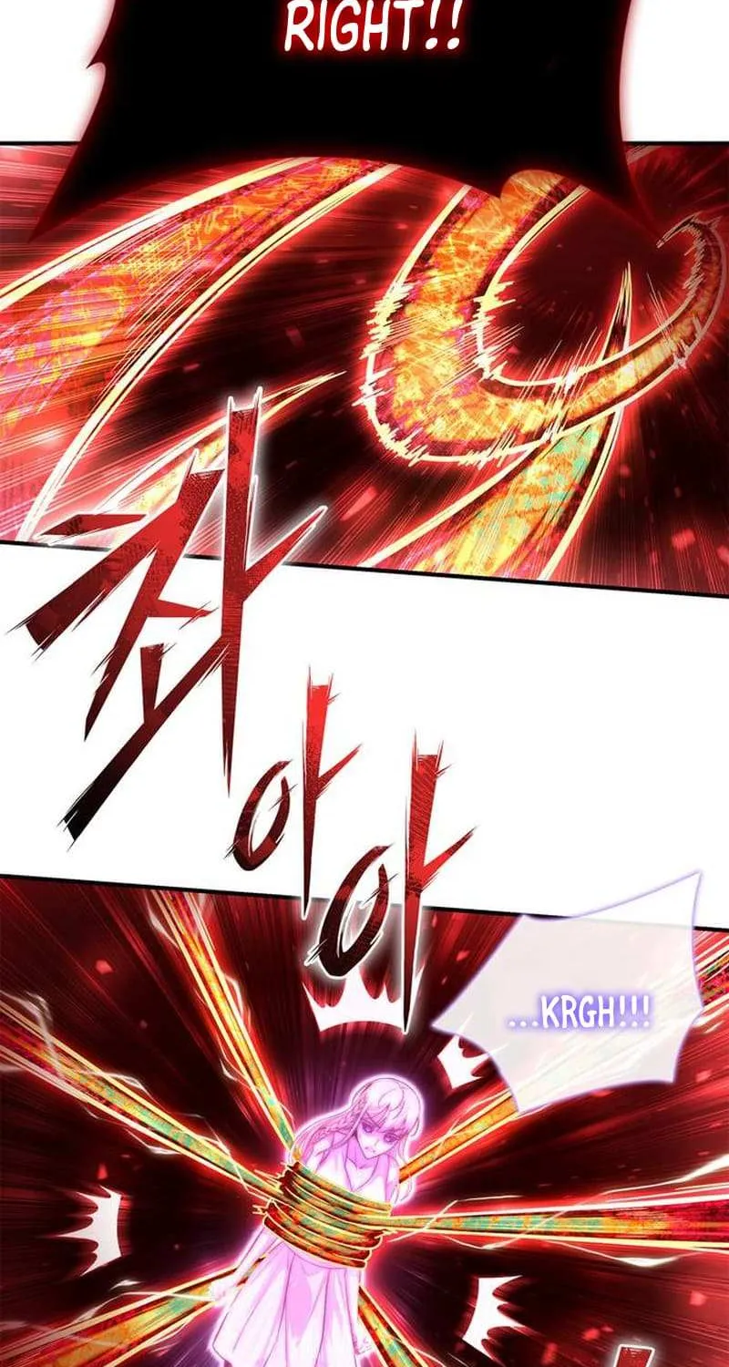 Superhuman Battlefield Kainu Manga Chapter 88.19999999999999 Page 109