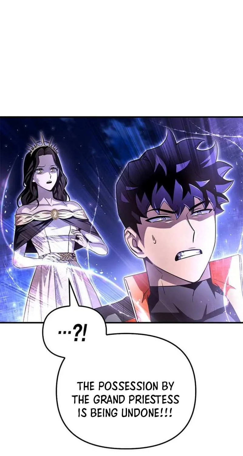 Superhuman Battlefield Kainu Manga Chapter 88.19999999999999 Page 134