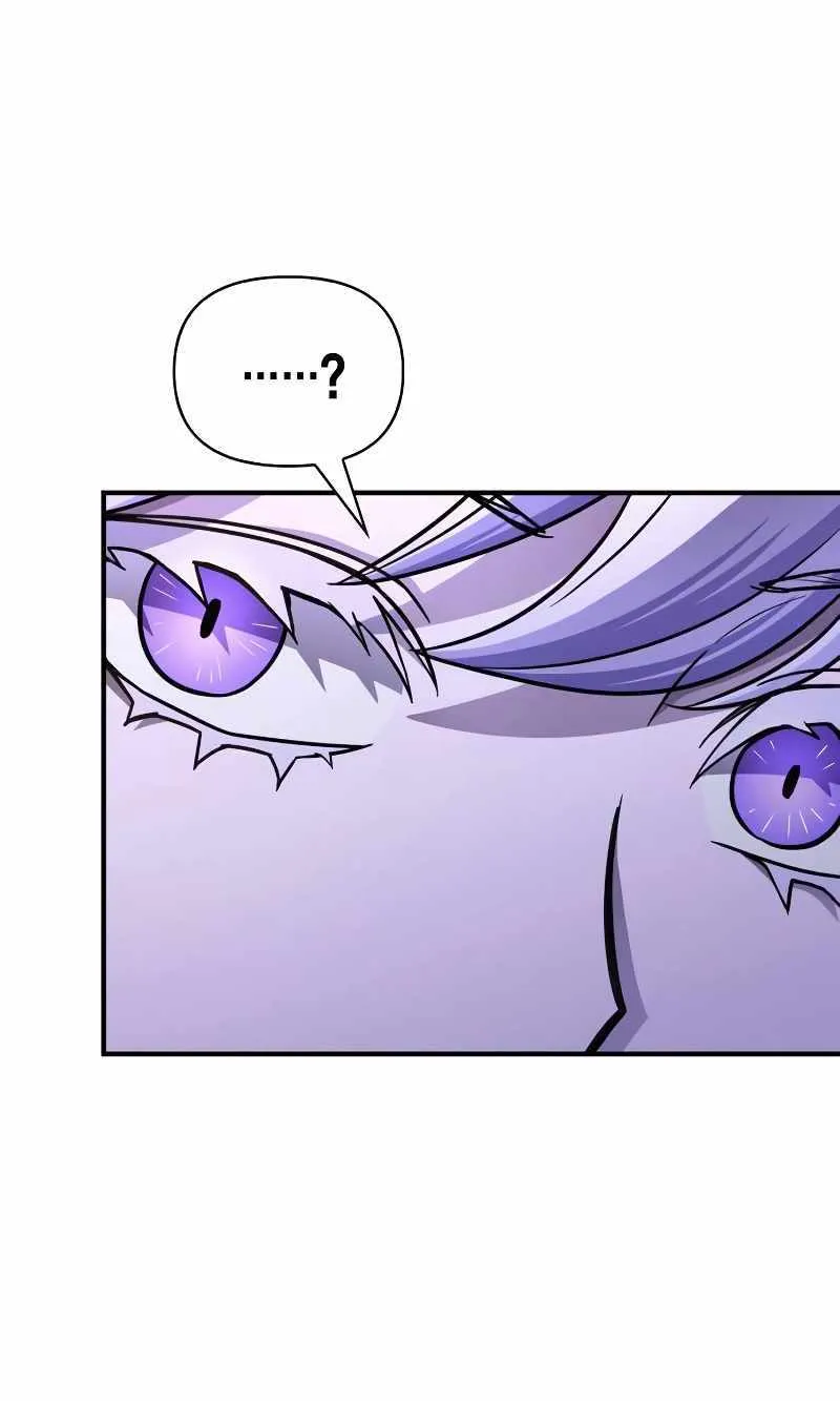 Superhuman Battlefield Kainu Manga chapter 87.4 Page 98
