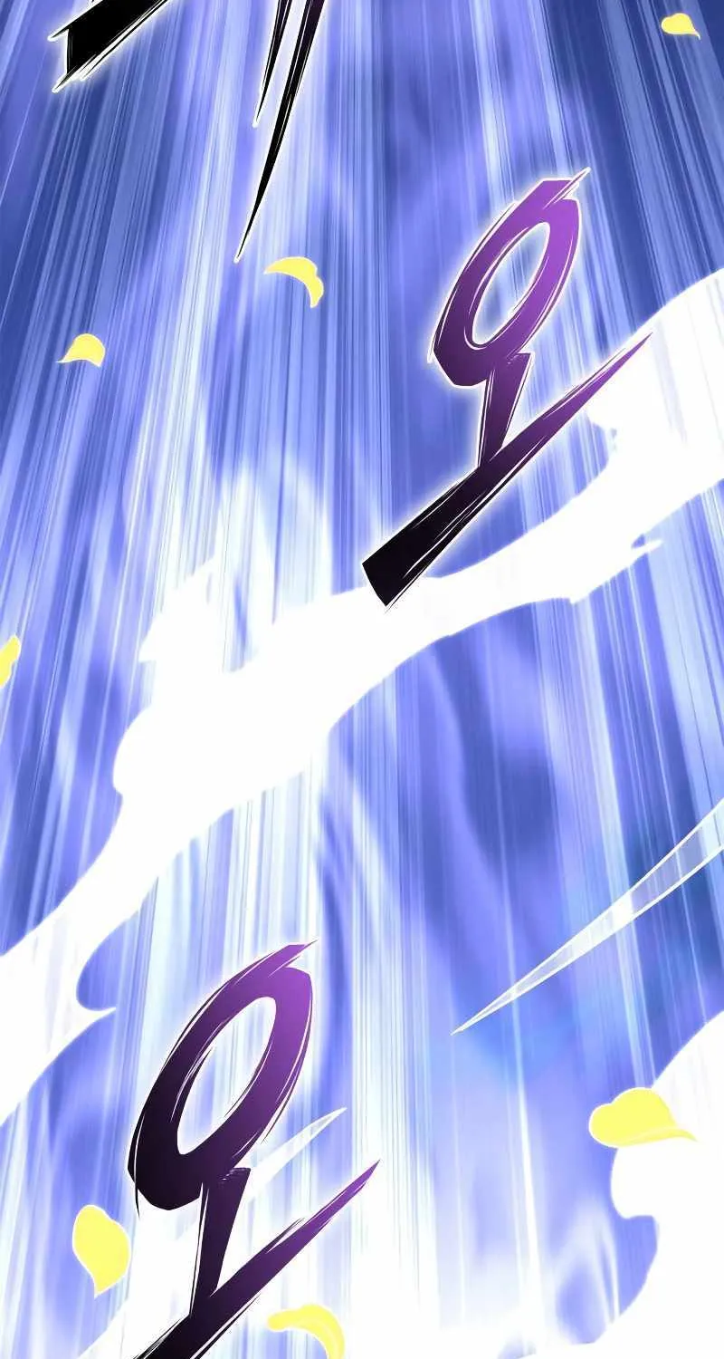 Superhuman Battlefield Kainu Manga chapter 87.4 Page 114