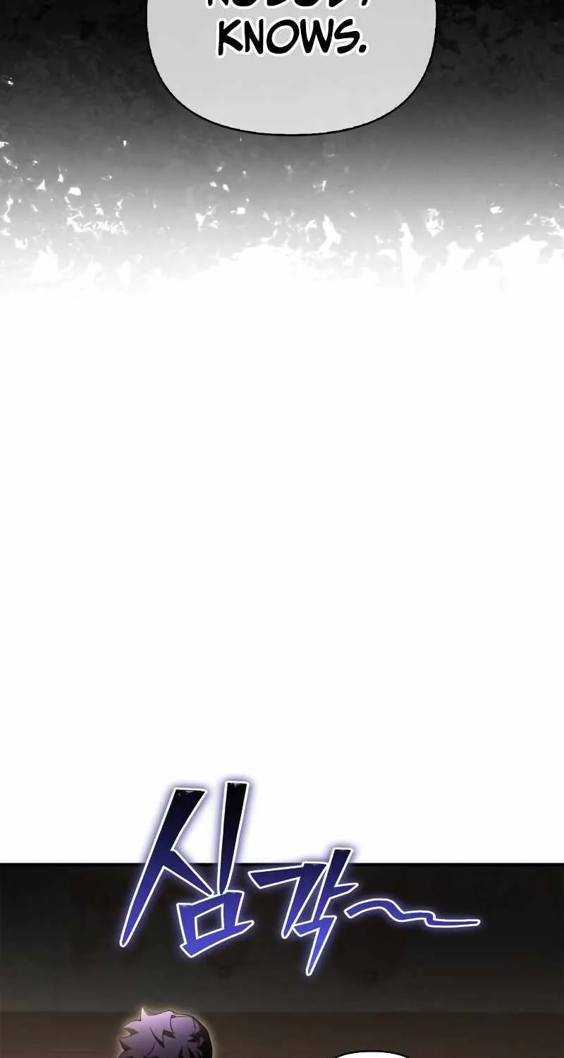 Superhuman Battlefield Kainu Manga Chapter 87.39999999999998 Page 35