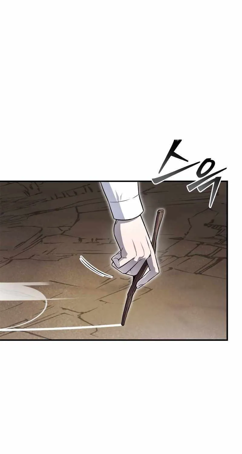 Superhuman Battlefield Kainu Manga Chapter 87.39999999999998 Page 66