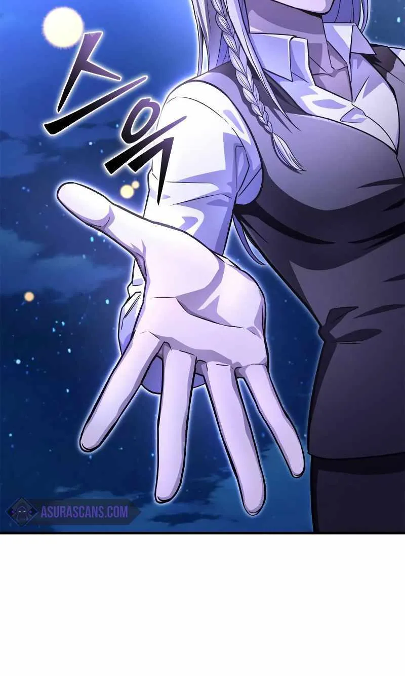 Superhuman Battlefield Kainu Manga Chapter 87.39999999999998 Page 89