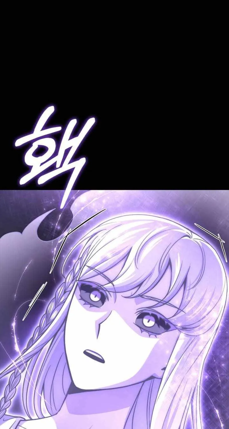Superhuman Battlefield Kainu Manga chapter 87.3 Page 15