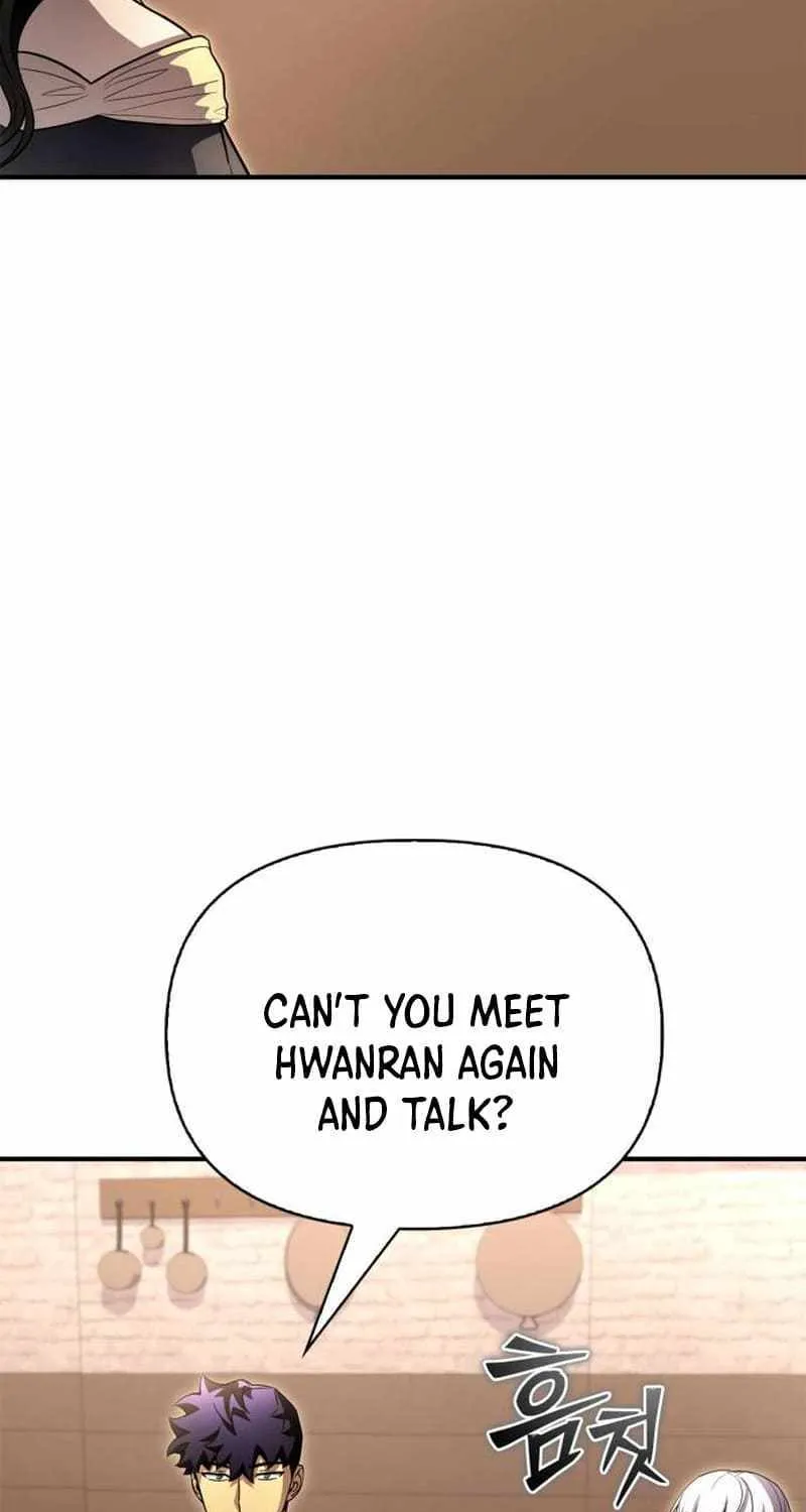 Superhuman Battlefield Kainu Manga Chapter 87 Page 38