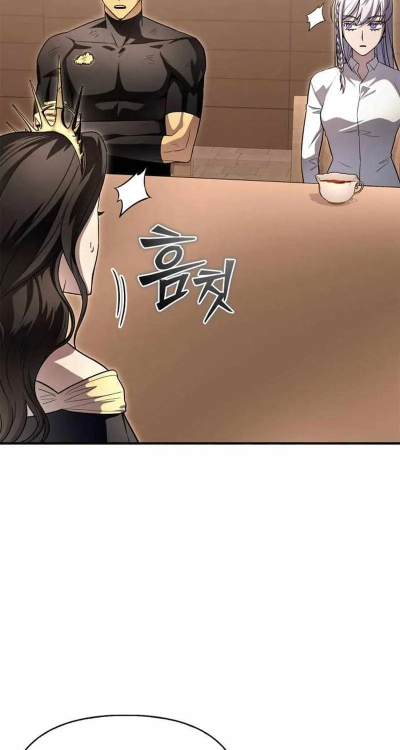 Superhuman Battlefield Kainu Manga Chapter 87 Page 39
