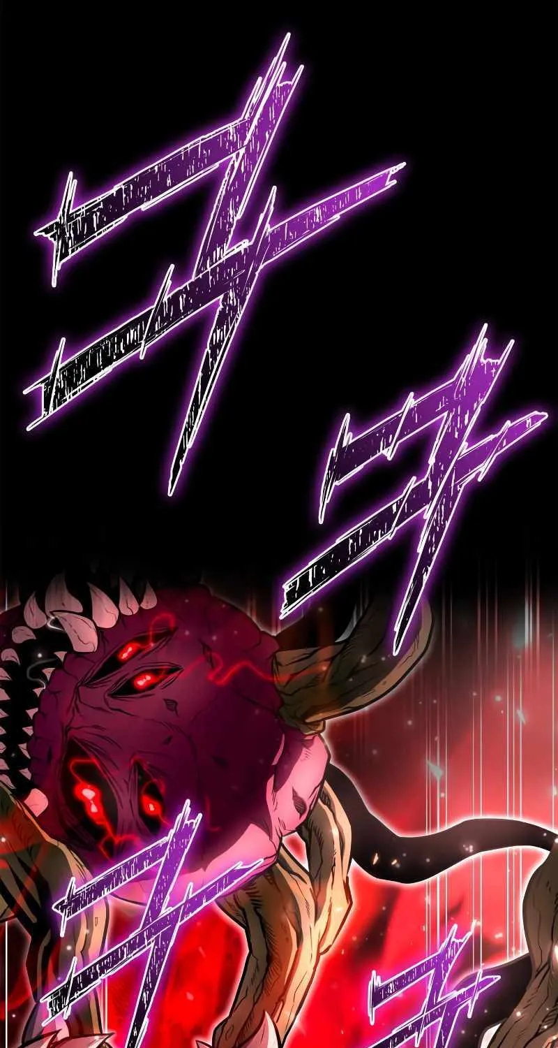 Superhuman Battlefield Kainu Manga Chapter 86 Page 5