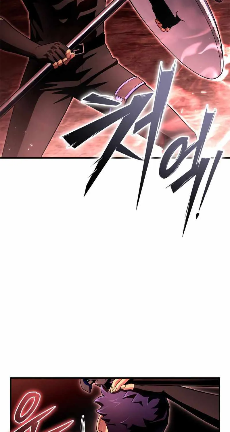 Superhuman Battlefield Kainu Manga Chapter 86 Page 9
