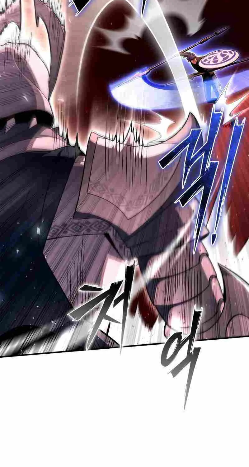 Superhuman Battlefield Kainu Manga Chapter 86 Page 42