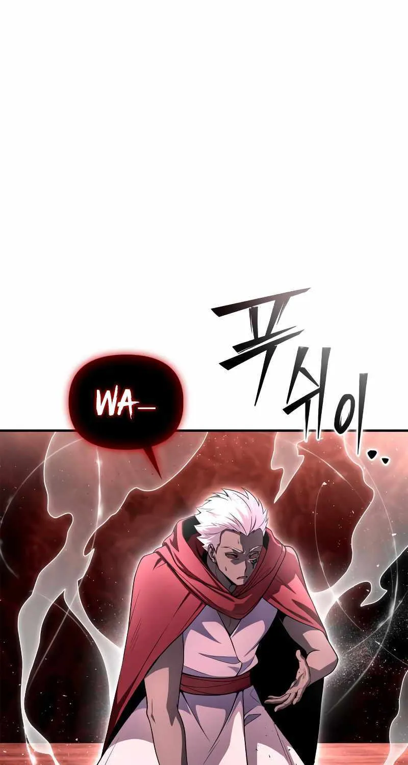 Superhuman Battlefield Kainu Manga Chapter 86 Page 62
