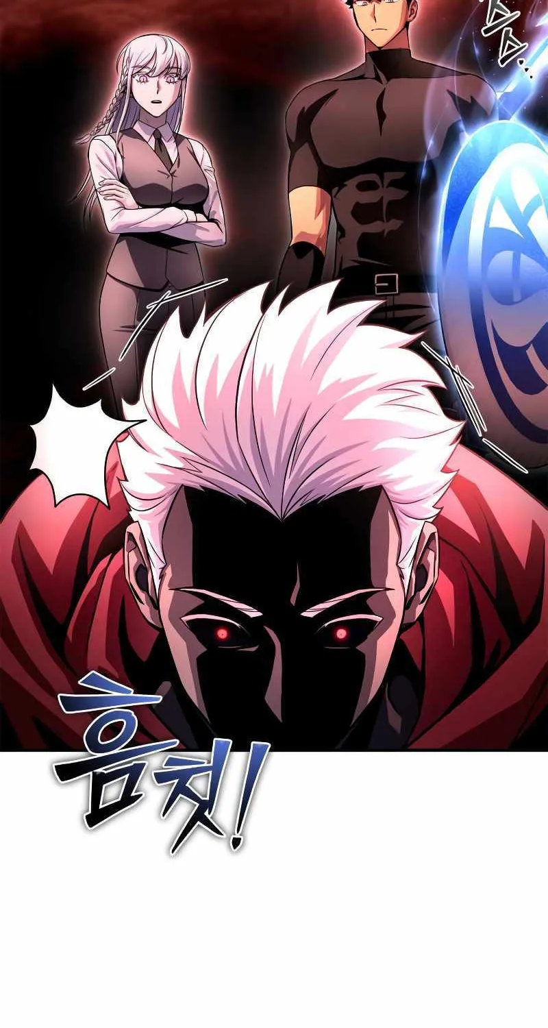 Superhuman Battlefield Kainu Manga Chapter 86 Page 64