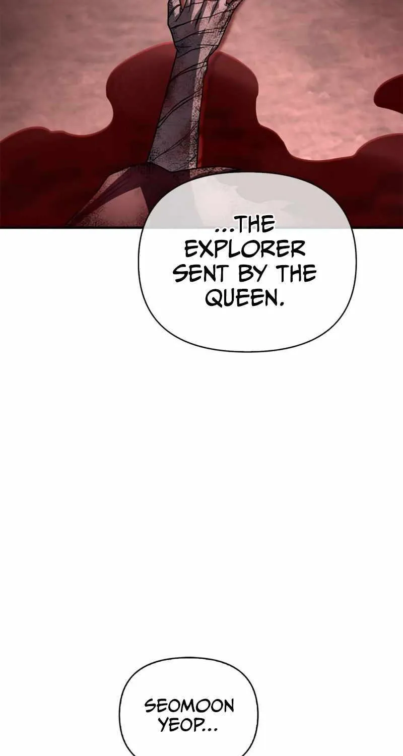Superhuman Battlefield Kainu Manga Chapter 85 Page 17