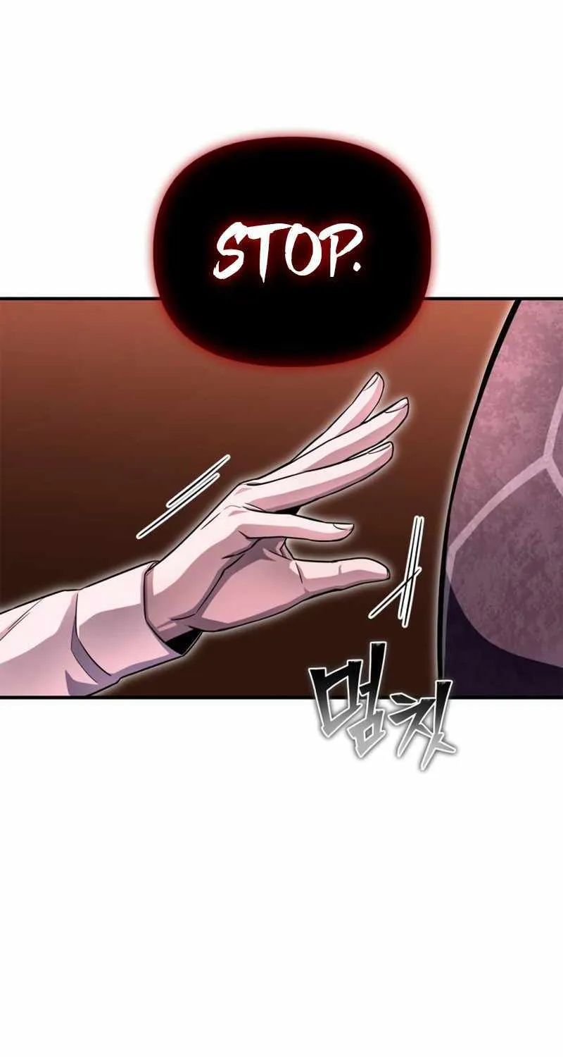 Superhuman Battlefield Kainu Manga Chapter 85 Page 58
