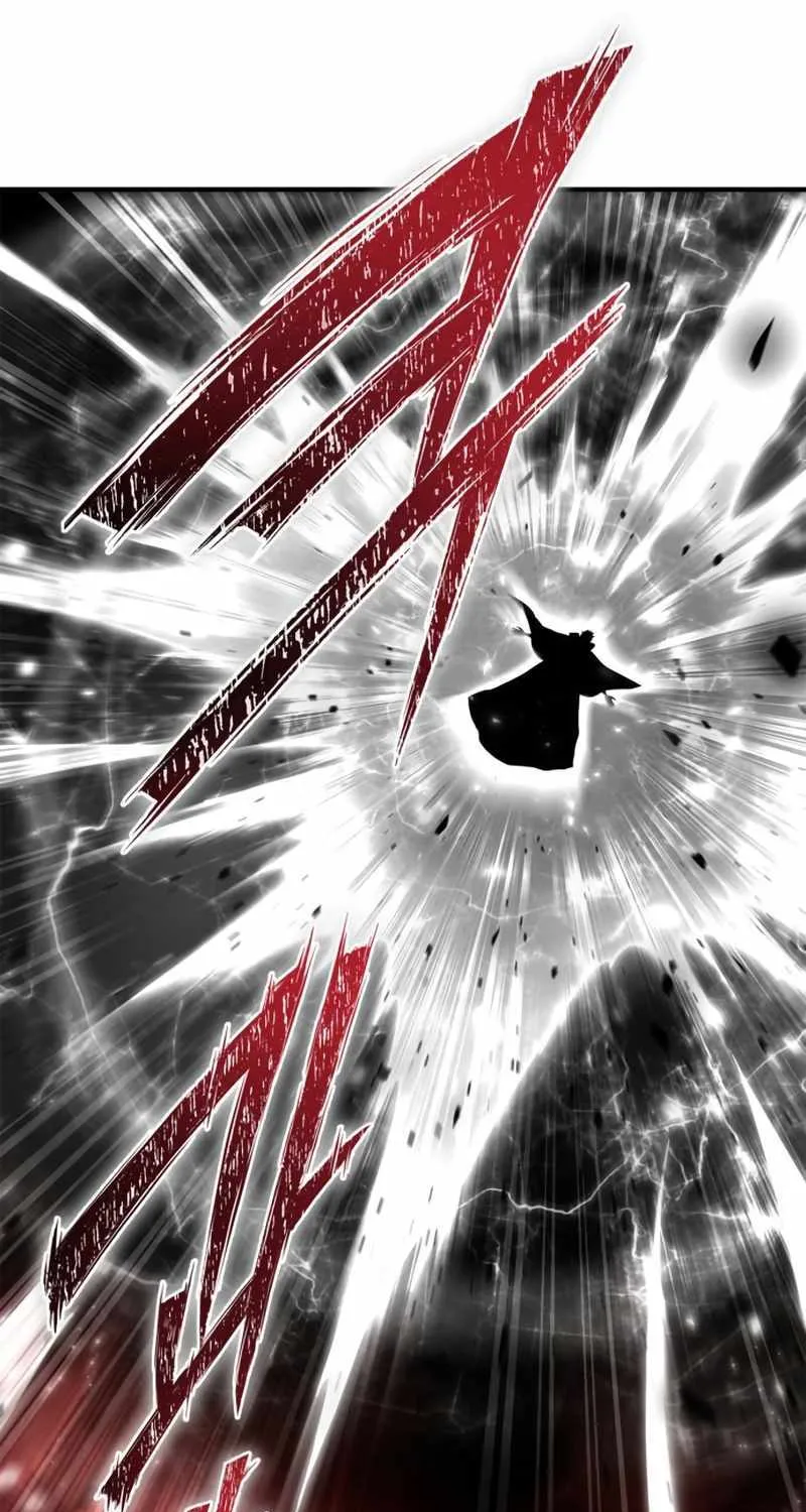Superhuman Battlefield Kainu Manga Chapter 85 Page 93