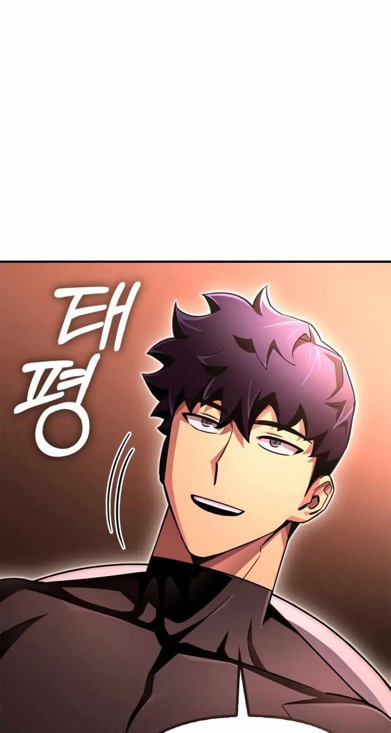 Superhuman Battlefield Kainu Manga Chapter 85 Page 100